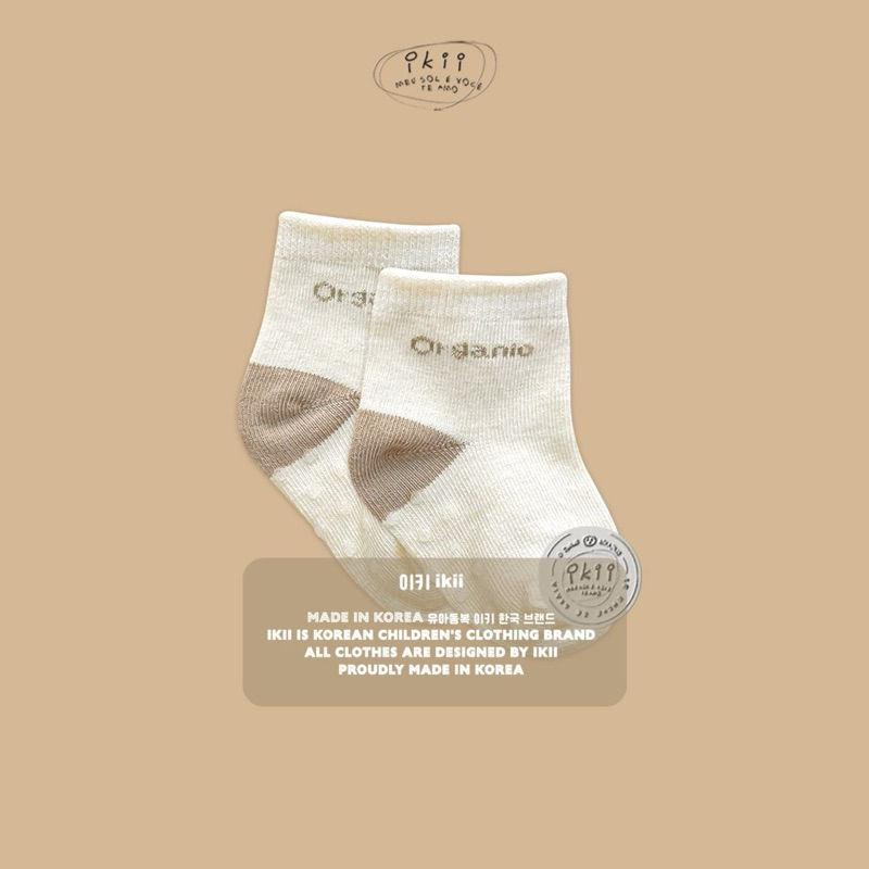 [Ikii] Organic Socks