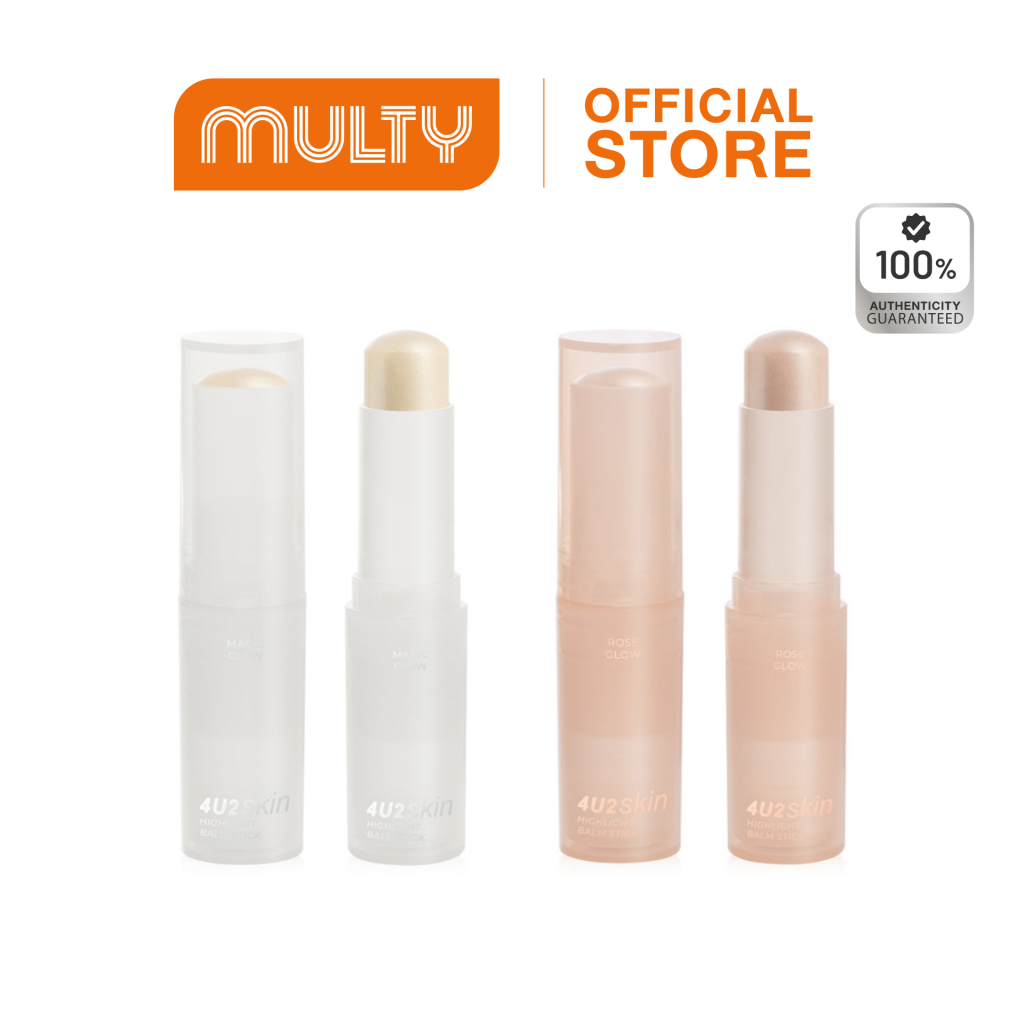 4U2 Skin Highlight Balm Stick 7.3 g. ไฮไลท์เนื้อบาล์มแบบแท่ง