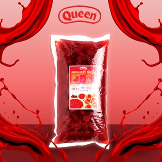 Queen Strawberry Topping สตรอเบอร์รี่ท้อปปิ้ง ตราควีน