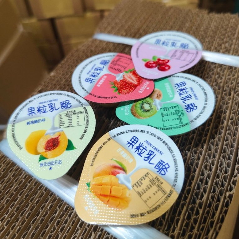 (อร่อยมากกกก เพลินสุดดด หยุดที่ซื้อต่อ ) นมชีสผลไม้ นมชีสมองโกเลีย นมวัวแท้100% เนื้อนุ่ม หอมนม หอมชีสมากก หวานกำลังดี