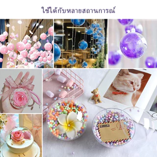ลูกบอลใสทรงกลม บอลใส่ตุ๊กตา บอลใส่ของขวัญ ประดับต้นไม้ สําหรับตกแต่งบ้าน งานแต่งงาน คริสต์มาส