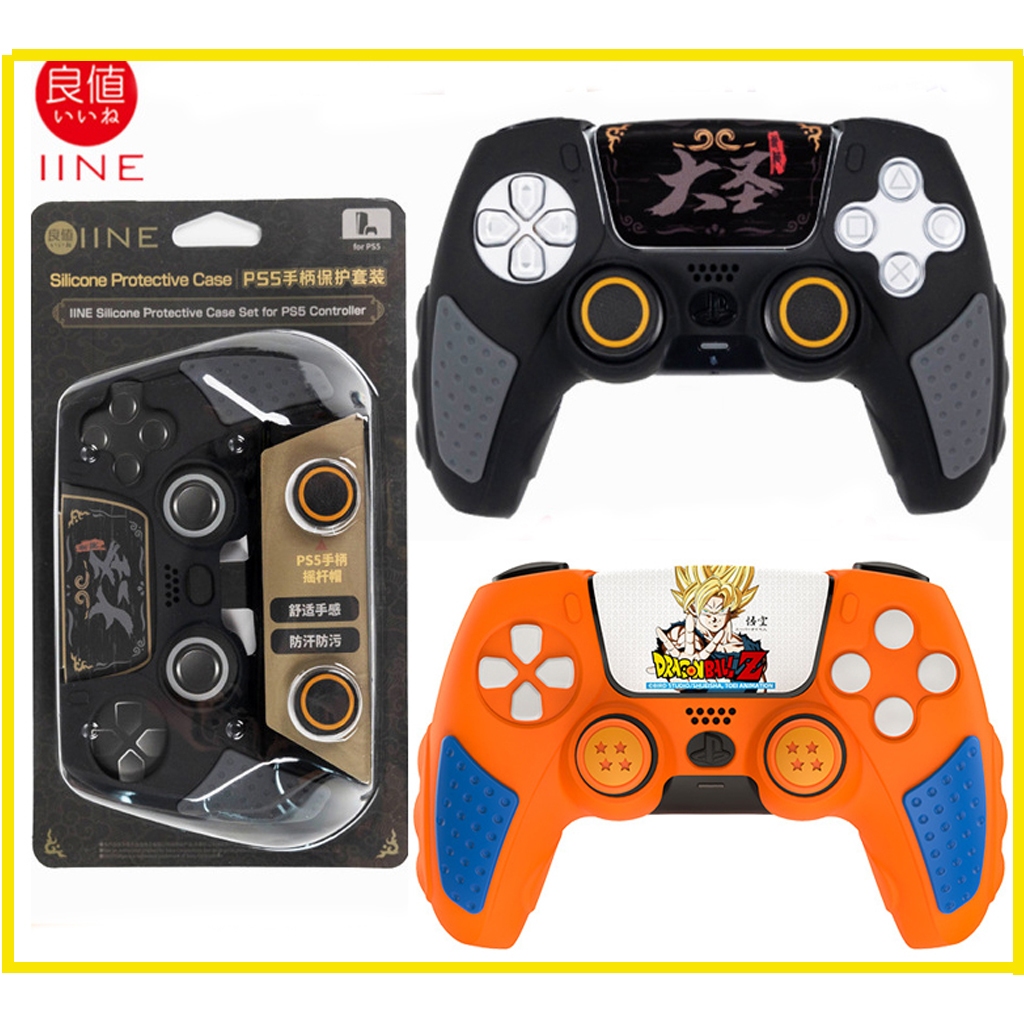 Wukong /dragonball เคสซิลิโคนจอย ps5 Sony Playstation 5 For Ps5 Controller Protect Case(IINE ยี่ห้อนี้รับประกันคุณภาพ)