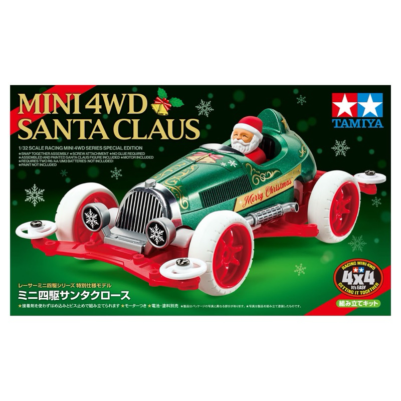 TAMIYA 95678 MINI 4WD SANTA CLAUS