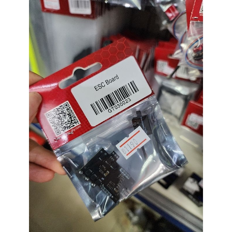 GT030023 ESC Board Goosky S1