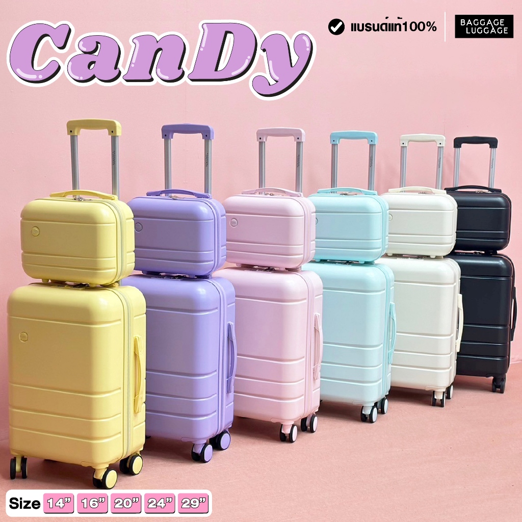 ซื้อ กระเป๋าเดินทาง รุ่น CANDY COLLECTION ที่สุดของความคิ้วท์ ของแท้ 100%