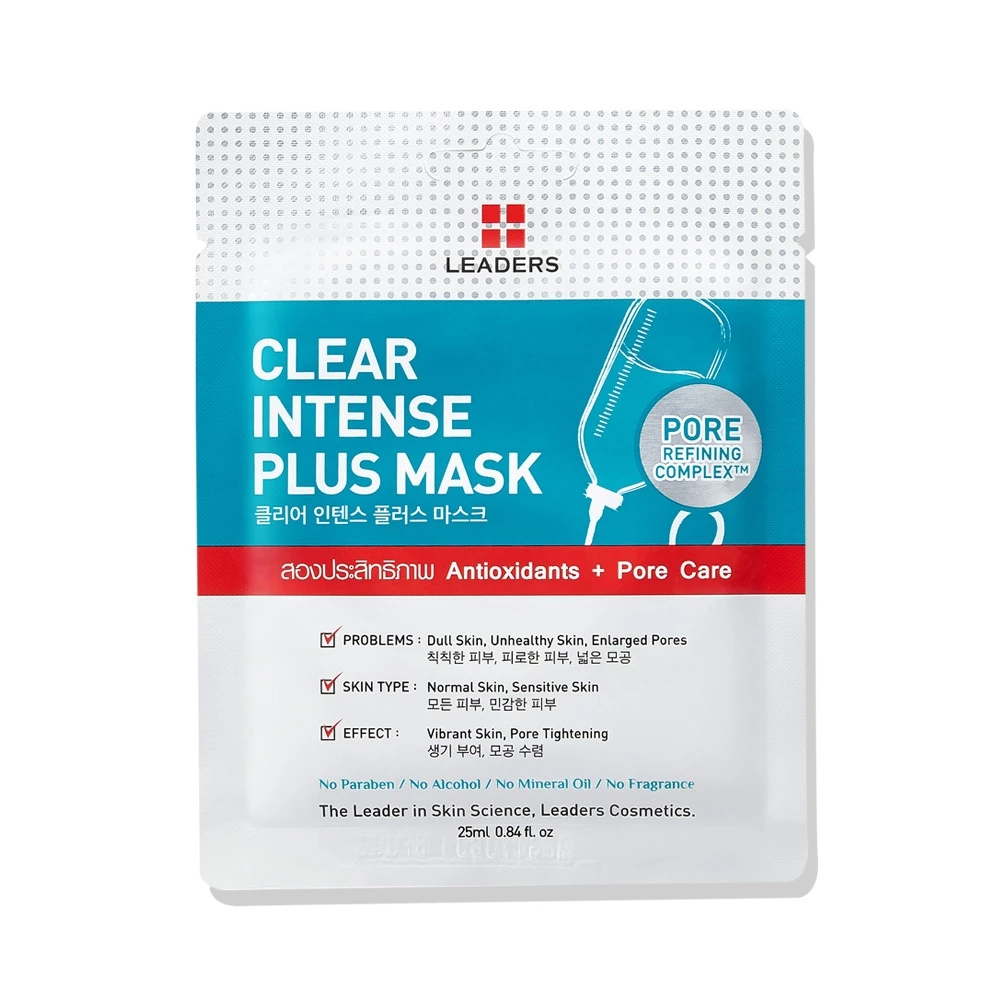Leaders Intense Plus Mask 25ml. แผ่นมาส์กหน้า thumbnail 6