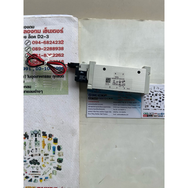 FESTO VUVG-L18-M52-RT-G14-1P3 Solenoid Valve