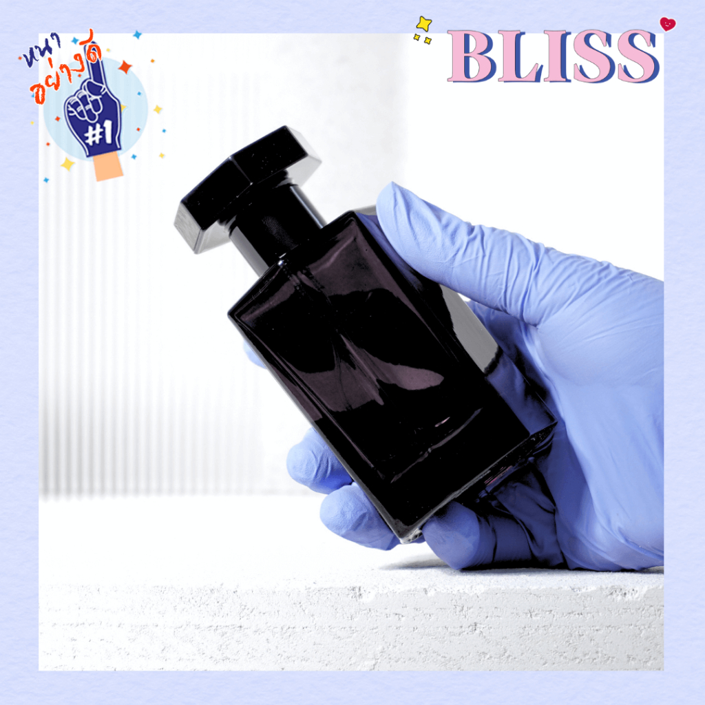 ขวดน้ำหอม [ทรง ARTIST ]  ขนาด 100 ml. - BLISSLABFRAGRANCE