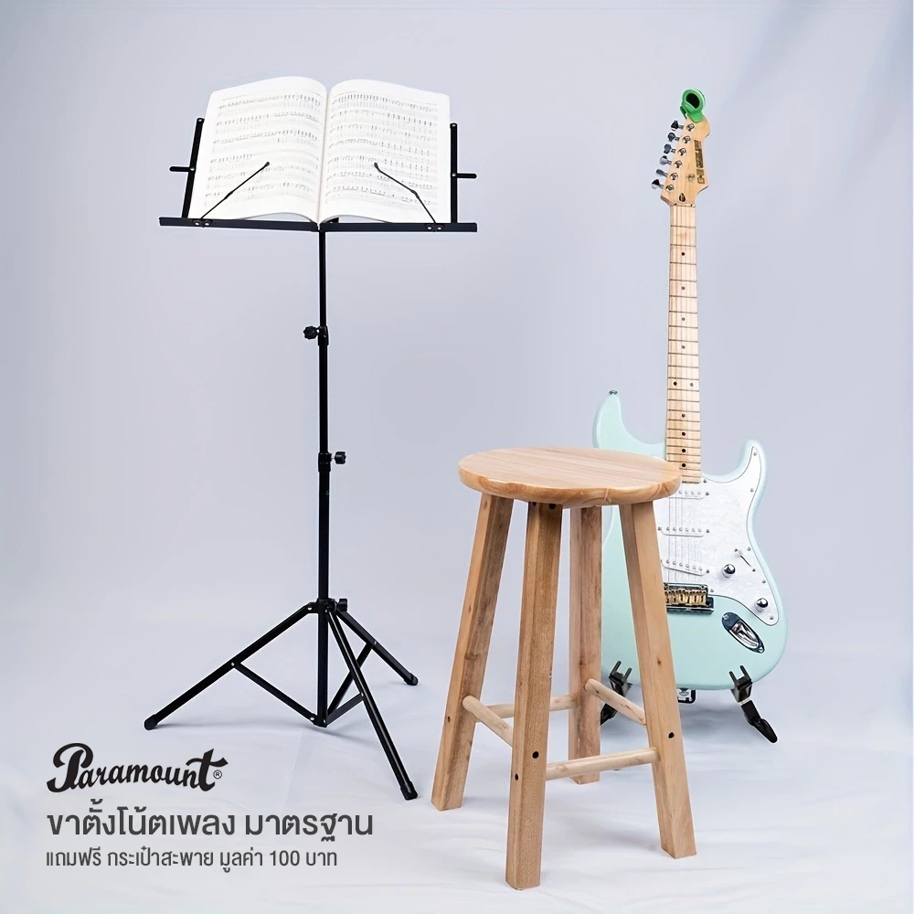 Paramount ที่วางหนังสือเพลง ขาตั้งโน๊ตเพลง, ขาตั้งโน๊ต Music Stand รุ่น JYC-J-A1 + แถมฟรีกระเป๋าใส่ขาตั้ง..........