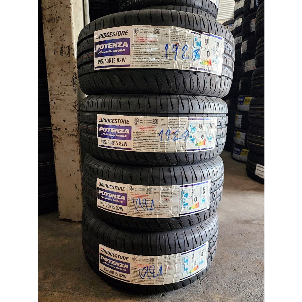 🔴 ยาง "#บริดจสโตน" Bridgestone Potenza Adrenalin RE004 195/50R15 *** ยางใหม่ ปี 24 ***