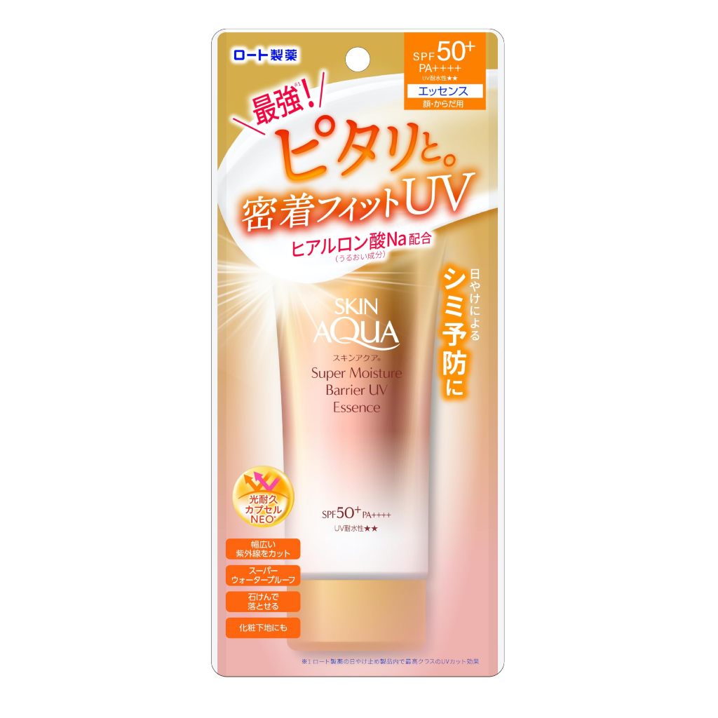 ครีมกันแดด พร้อมส่ง Skin Aqua Super Moisture Barrier UV Essence SPF50+PA++++ ของแท้จากประเทศญี่ปุ่น