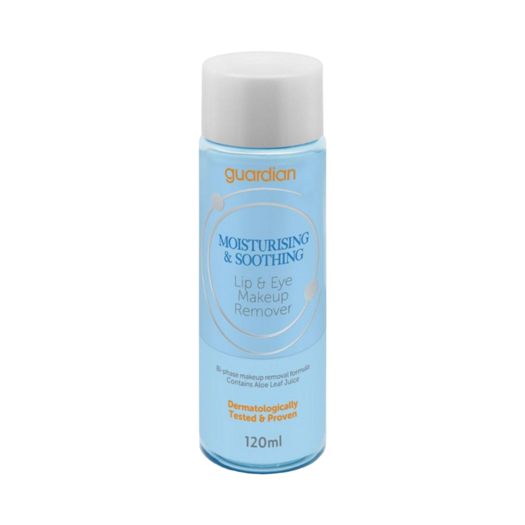 *SALE* Guardian การ์เดี้ยน ลิปแอนด์อาย รีมูฟเวอร์ 120มล. Exp 04/26