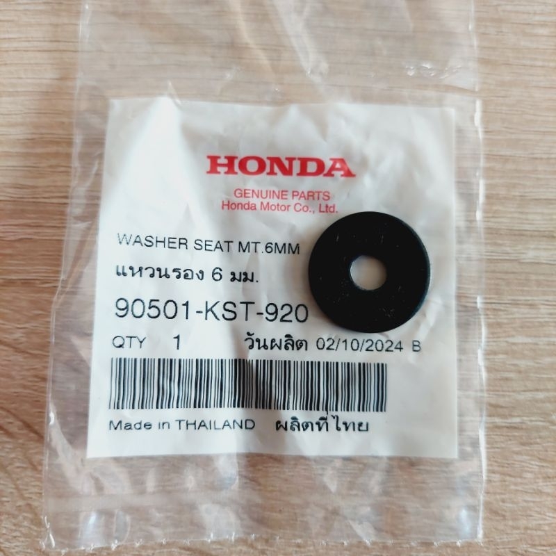 แหวนรอง6มมชุดสีเบอร์10ดำ[ตัวละ50](สกรู,6x12)[90501-KST-920]แท้ศูนย์/wave110iLED 2021/wave2022/wave11