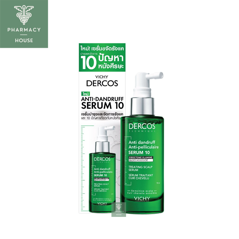 Vichy เซรั่มใส่ผม / Vichy Dercos Anti-Dandruff Serum10 90 ml.