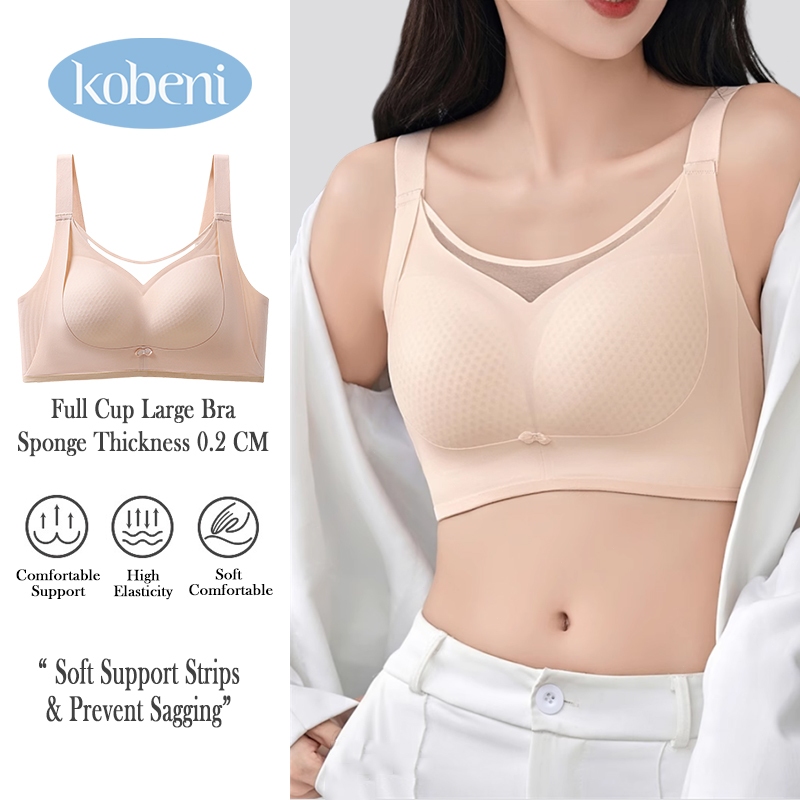 ⭐KOBENI⭐BRA เจลลี่บรา บราไซส์ใหญ่ บราไร้ขอบ ไร้โครง ป้องกันการหย่อนคล้อย กระชับยกอกชิด ใส่สบาย เนื้อ