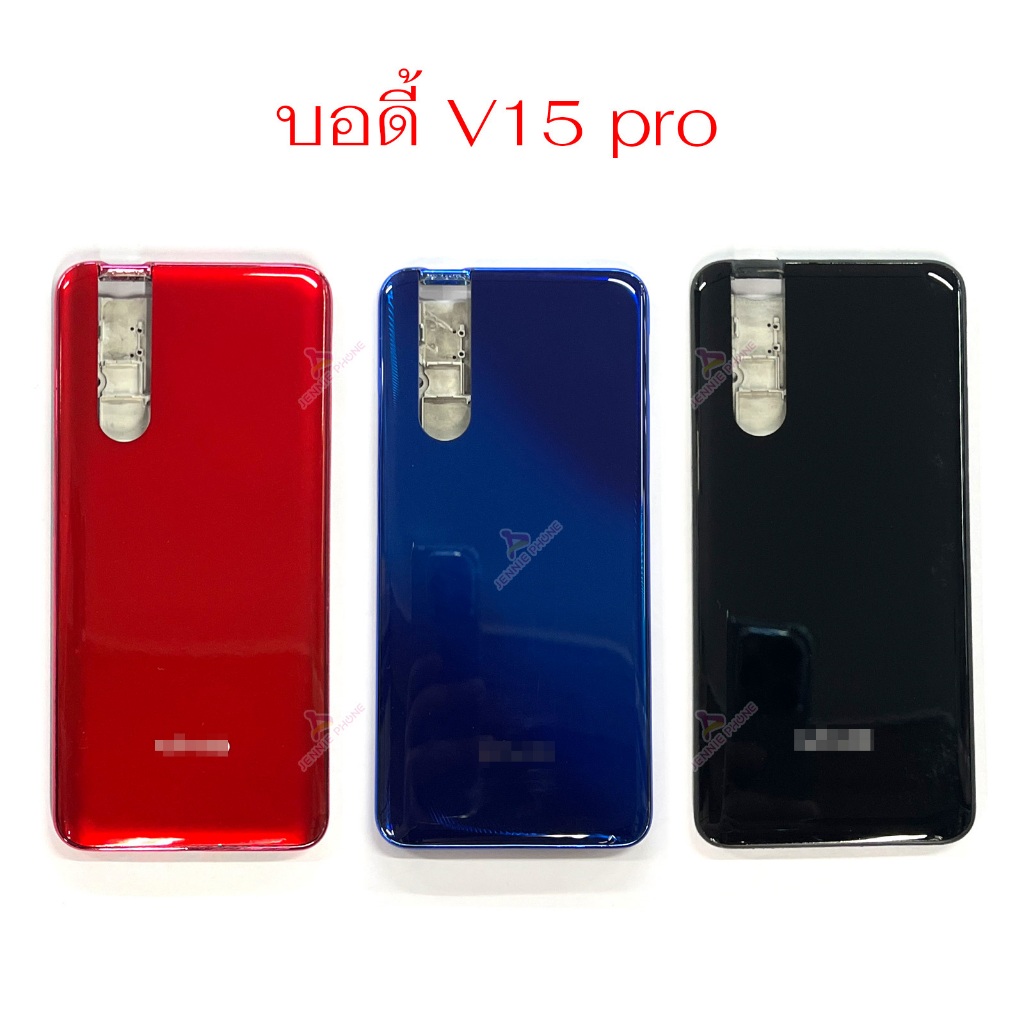 บอดี้ V15 pro สำหรับ vivo V15pro อะไหล่บอดี้ ฝาหลัง กรอบข้าง เคสกลาง body