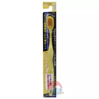 CREATE Dental Expert Slim/Prestige Wild Head Toothbrush 4ชนิด แปรงสีฟัน
