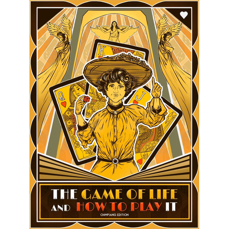 Ohmpiang หนังสือ Game of Life and how to play it  เล่มใหม่ล่าสุด