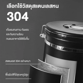 LENODI โถบรรจุเมล็ดกาแฟสูญญากาศ, โถเก็บเมล็ดกาแฟสแตนเลส, ถ้วยผงกาแฟ, ช้อนฟรี, เครื่องบันทึกวันที่