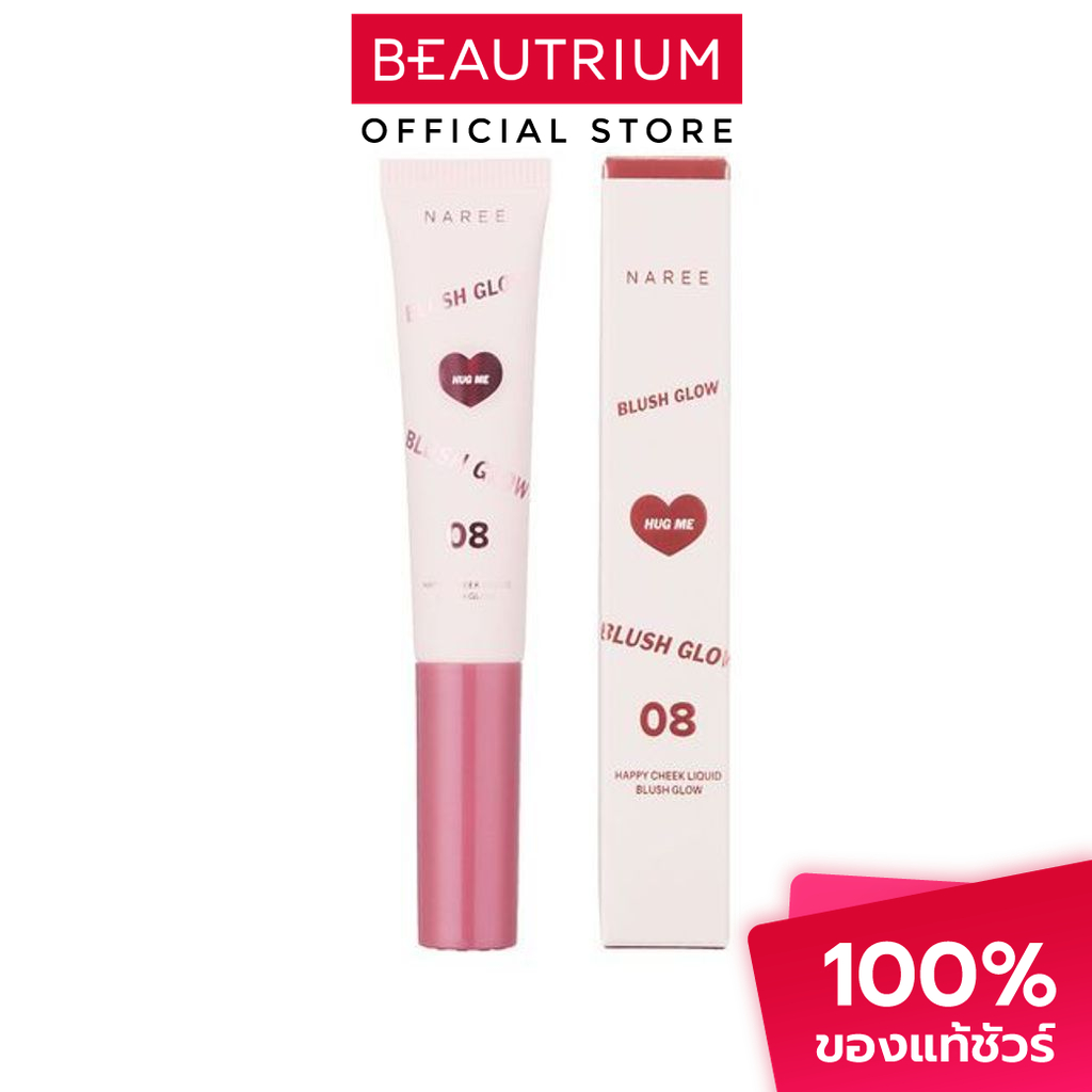 NAREE Happy Cheek Liquid Blush Matte & Glow บลัชออน 12g