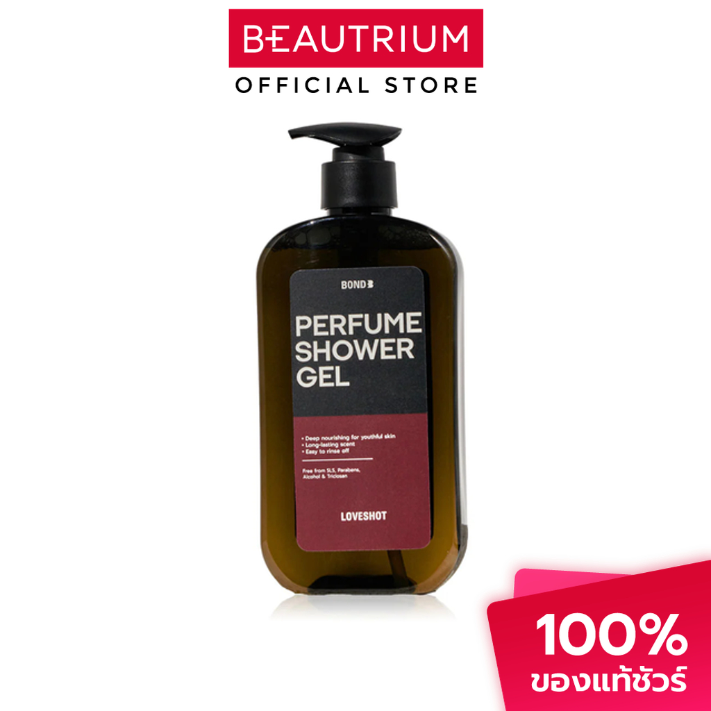 BOND Perfume Shower Gel Loveshot ผลิตภัณฑ์ทำความสะอาดผิวกาย 500ml