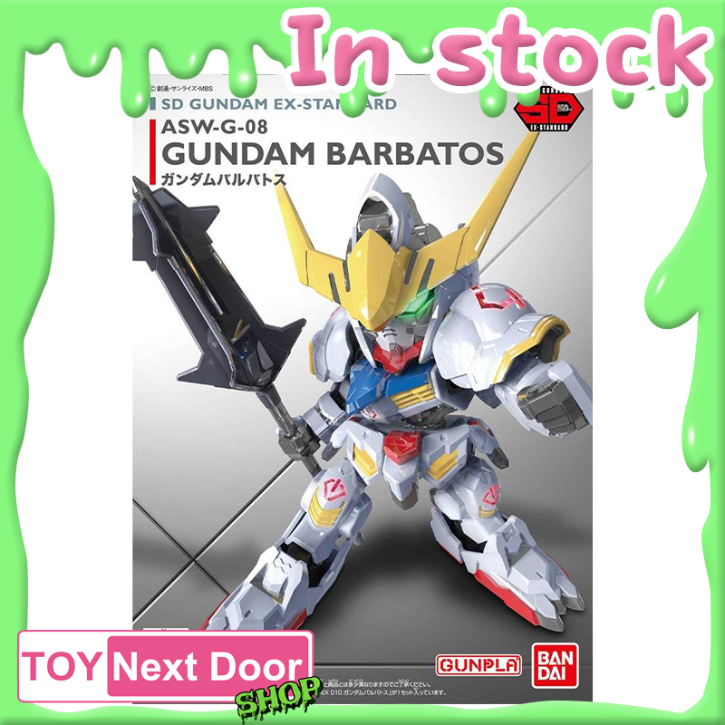 Bandai : SD GUNDAM EX-STANDARD GUNDAM BARBATOS