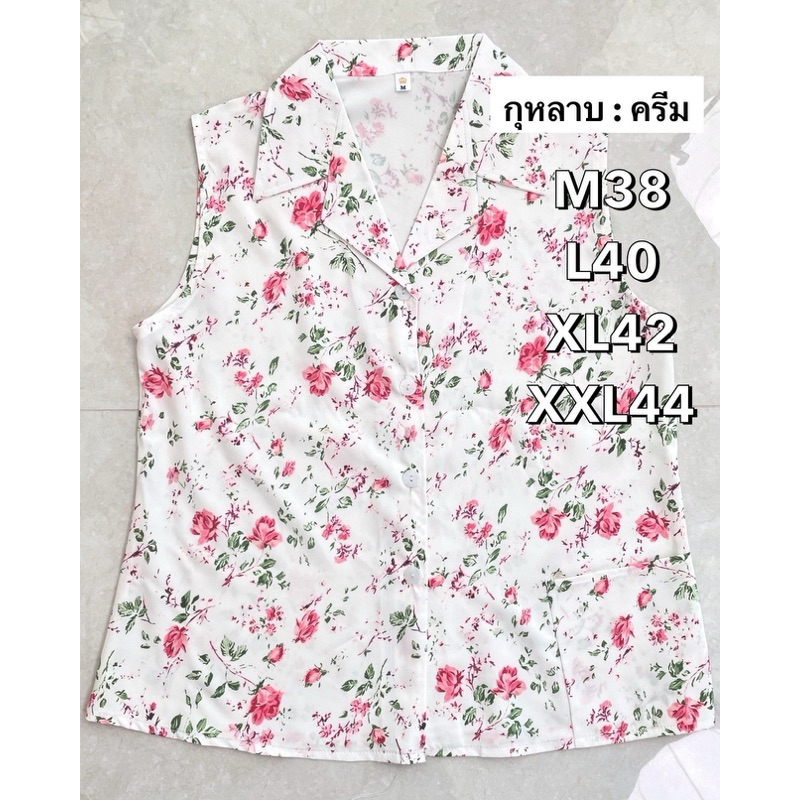 เสื้อผ้าคนแก่แขนสามส่วนคอฮาวาย ผ้าไหมอิตาลีพิมพ์ลาย (M-XXL)