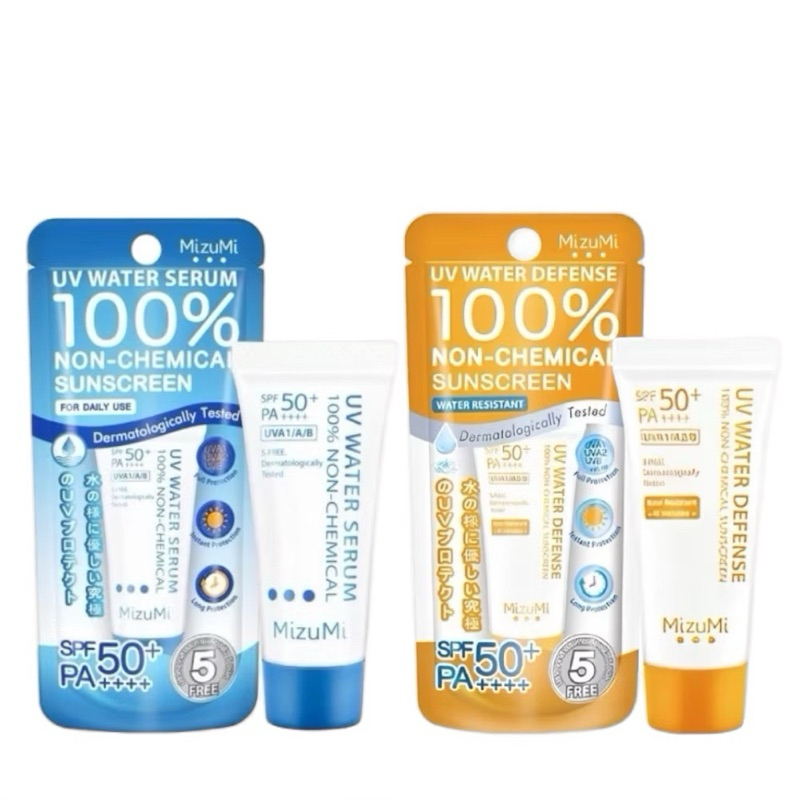 MizuMi UV Water Serum SPF50+ PA++++ ขนาดพกพา 8g. (สีฟ้า,สีส้ม)ครีมกันแดด ออกแดดได้ทันที