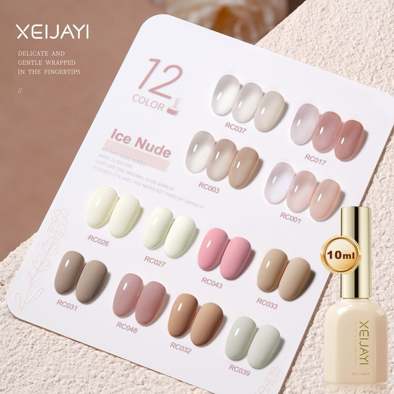 สีทาเล็บเจลโทนชมพู ขาว นู๊ด เพิ่มความออร่อให้กับหน้าเล็บ ขนาด10ml
