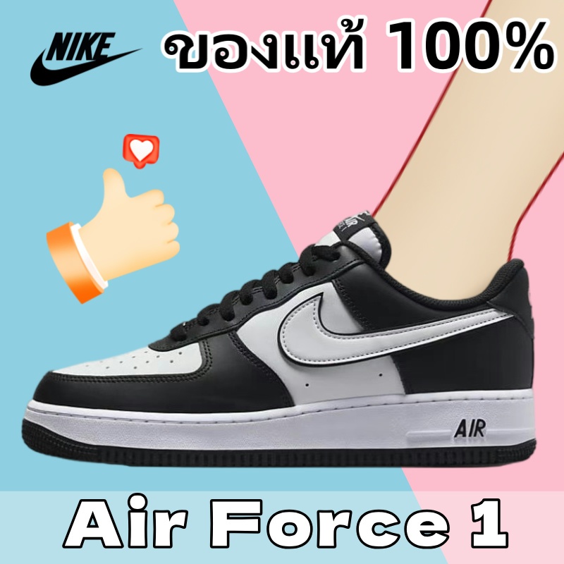 【ของแท้ 100%】✈  Air Force 1 “Panda” Sneakers Low Black DV0788-001