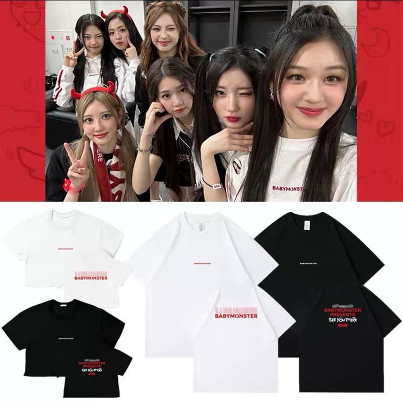 BABYMONSTER BAEMON T-Shirt เสื้อยืดเบม่อน YG