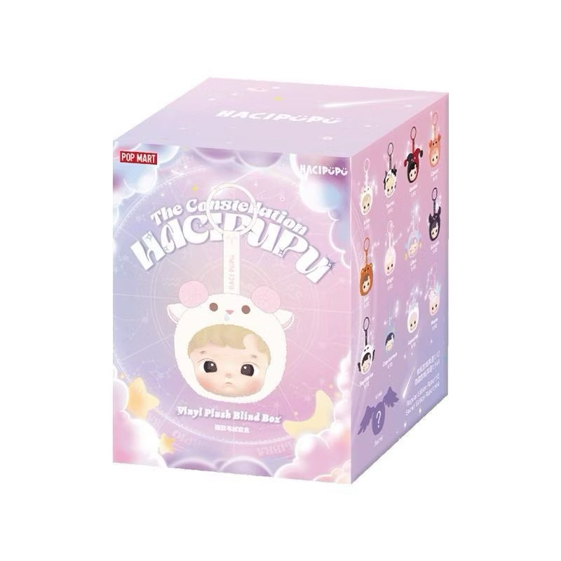พร้อมส่ง Popmart HACIPU Constellation Series Vinyl Plush Mystery Box