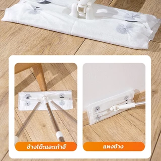 ไม้ม๊อบ ม้ถูพื้น ใช้แล้วทิ้ง ผ้าถูพื้นแบบเปียก แบบเเห้ง ผ้ารีฟิลถูพื้น หัวม็อบหมุนได้ แผ่นเช็ดทำความสะอาด lazy mop