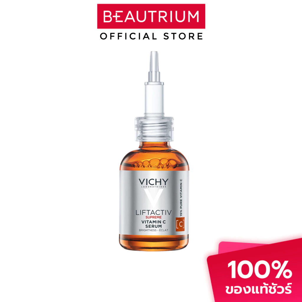 VICHY Liftactiv Supreme Vitamin C Serum Brightening Skin Corrector เซรั่ม 20ml