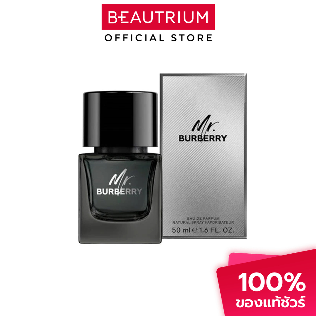 BURBERRY Mr. Burberry EDP น้ำหอม 50ml