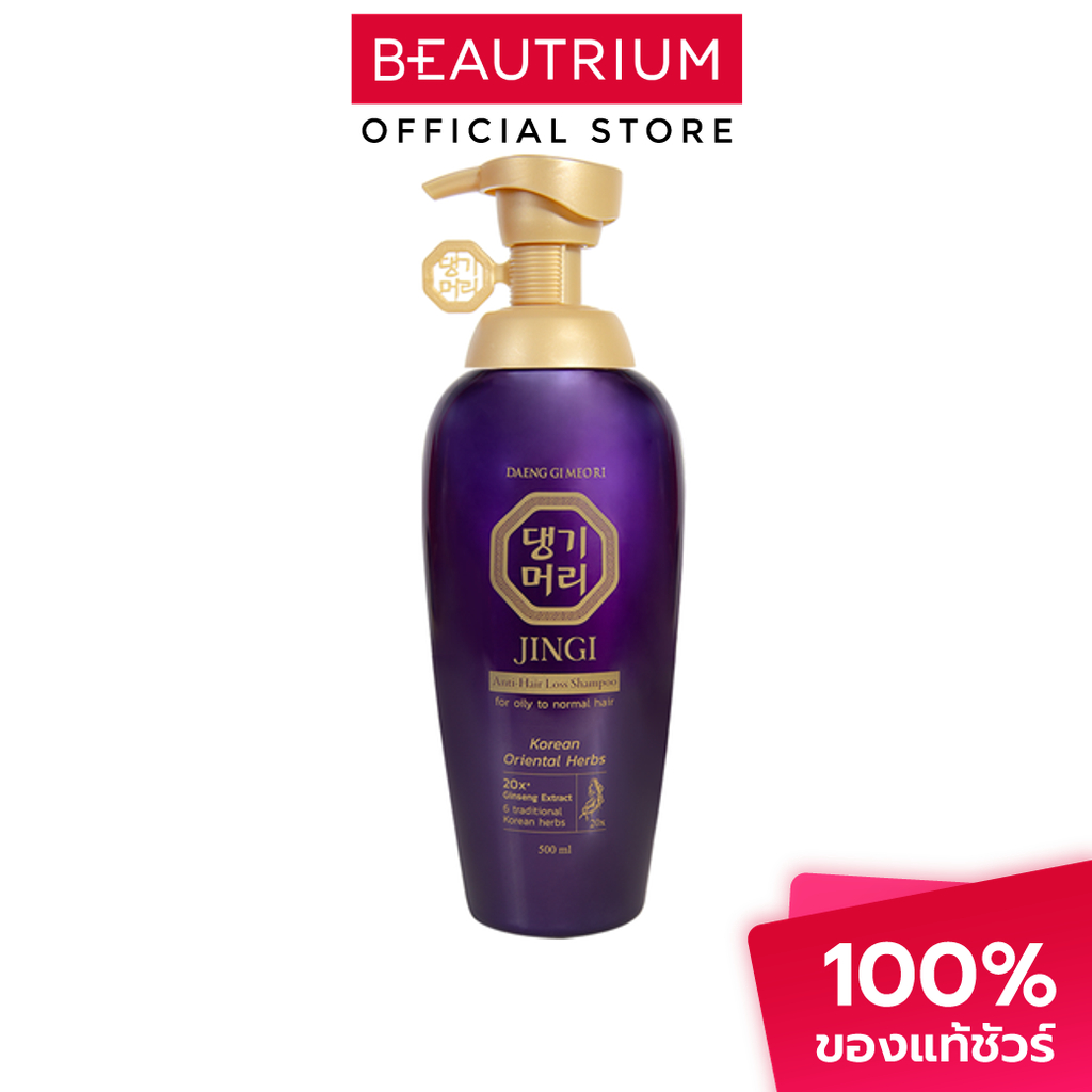 DAENG GI MEO RI Jingi Anti-Hair Loss Shampoo แชมพู 500ml