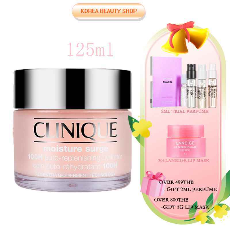 พร้อมส่ง Clinique Moisture Surge Extended Replenishing Hydrator 100H 125ml