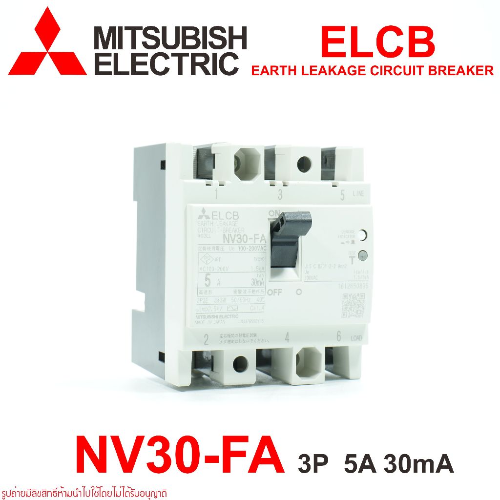 NV30-FA MITSUBISHI NV30-FA ELCB NV30-FA 3P 5A 30mA MITSUBISHI ELCB