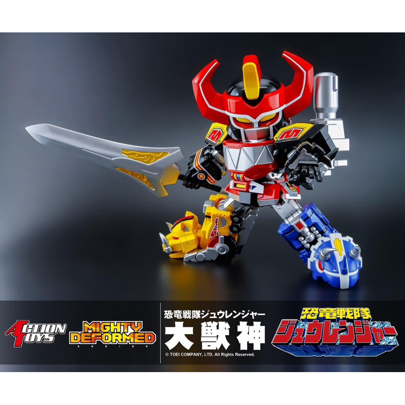 หุ่น SD - Kyoryu Sentai Zyuranger : MIGHTY DEFORMED Series 01 Daizyujin Dino Megazord by Action Toys