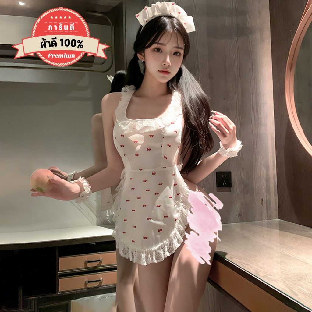 PANDA GIRL ชุดนอนไม่ได้นอน ชุดคอสเพลย์เซ็กซี่ ชุดเมด ลายเชอร์รี่สุดคิ้วท์ โชว์หลัง P-924