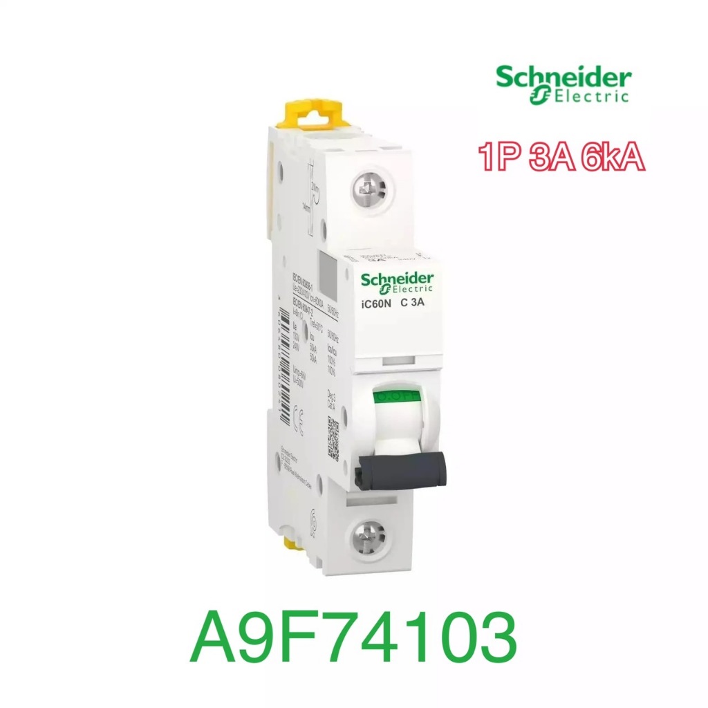 เบรกเกอร์ MCB : A9F74103 1P 3A 6kA  Acti9 iC60N ยี่ห้อ Schneider