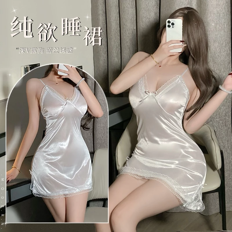 ชุดนอนไม่ได้นอน ชุดนอนซาติน มีให้เลือกหลายสี S-326 ราคาส่ง