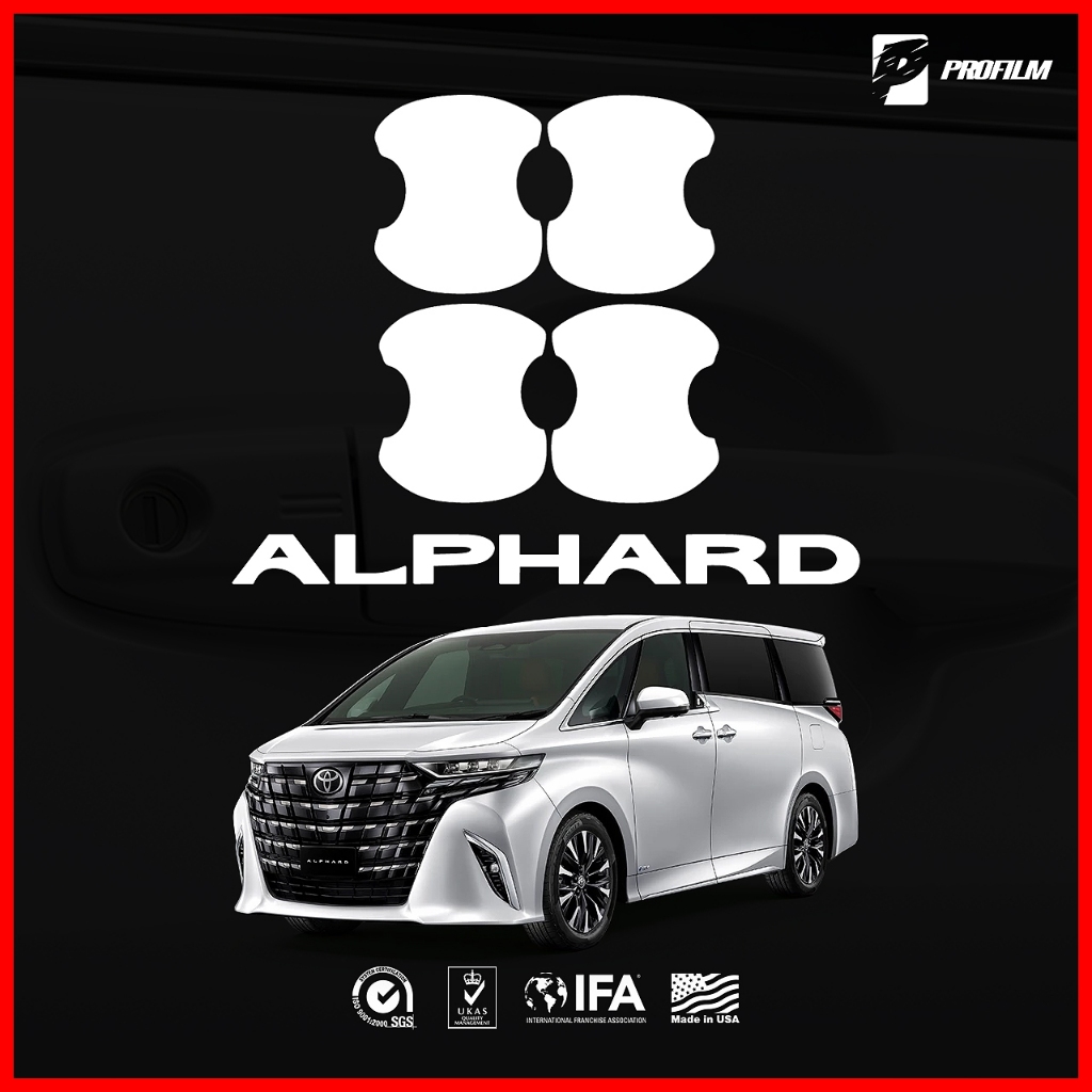 ฟิล์มใสกันรอยเบ้ามือประตูรถยนต์ Toyota Alphard 40 (ฟิล์ม TPU รับประกัน 5 ปี)
