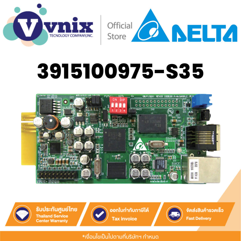 DELTA 3915100975-S35 SNMP-SLOT IPV6 SNMP CARD for M-Series RT-Series 1-10KVA All 3-Phase U By Vnix G