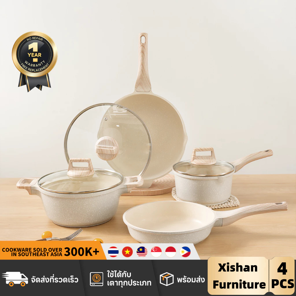 JEETEE ชุดกระทะ กระทะเคลือบหินอ่อน 4PCS，28CM wok +24CM กระทะ+24CMหม้อซุป+18CM หม้อนม กระทะไม่ติดใช้ได้กับเตาทุกประเภท