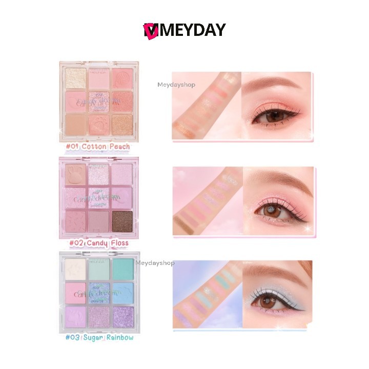 (MC3126) MEILINDA Your candy dream palette อายแชโดว์ พาเรท ทาตา เมลินดา
