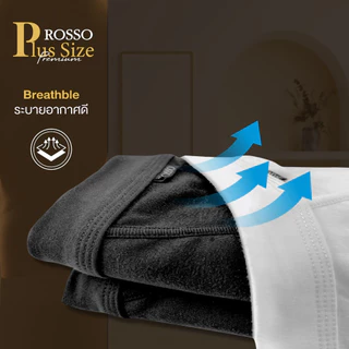 (ซื้อ 2 แพ็กลดเพิ่ม50.-) Rosso กางเกงในชาย Plus size Premium เนื้อผ้านุ่มกระชับ ระบายอากาศดี ขนาด 2XL - 7XL