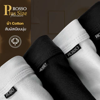 (ซื้อ 2 แพ็กลดเพิ่ม50.-) Rosso กางเกงในชาย Plus size Premium เนื้อผ้านุ่มกระชับ ระบายอากาศดี ขนาด 2XL - 7XL