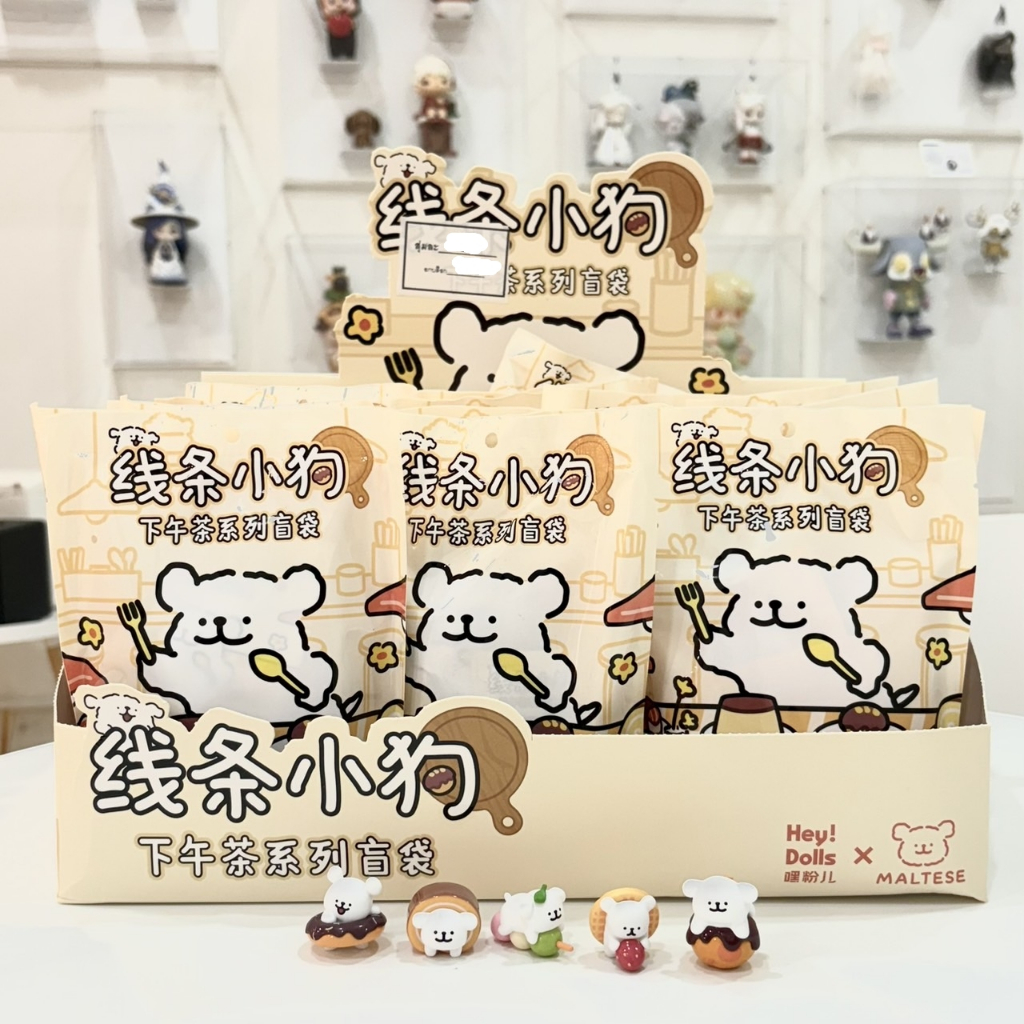[จุ่ม/พร้อมส่ง] Maltese heydolls Popbean