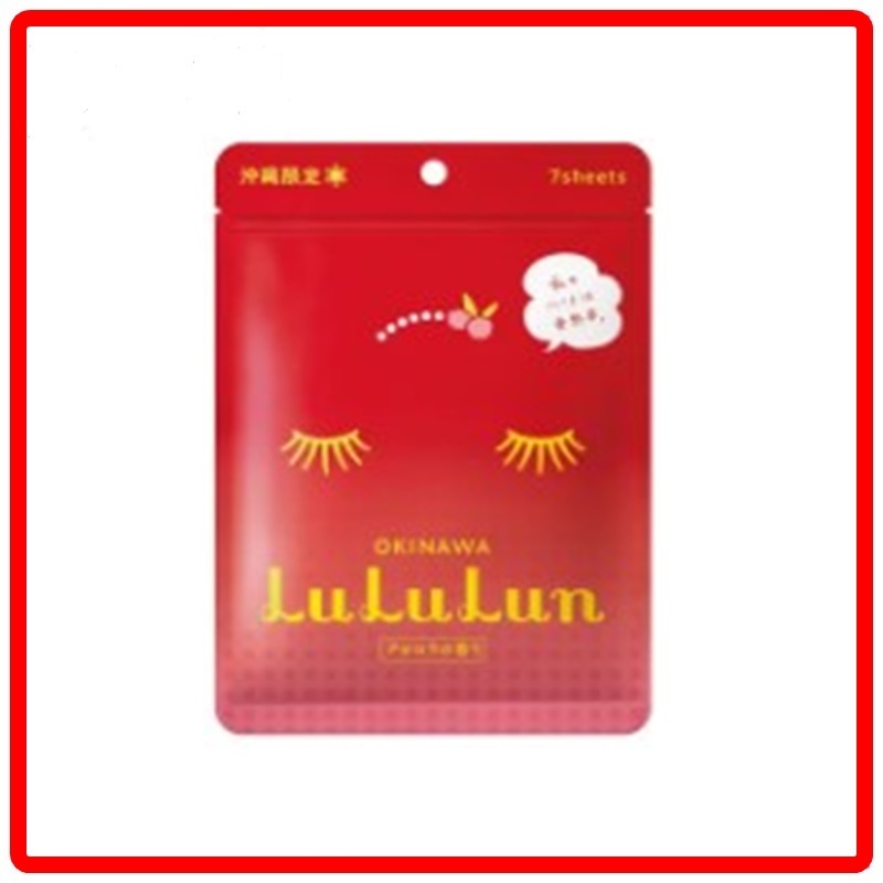 (เเท้100%)LuLuLun Premium Okinawa Acerola Face mask